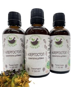 Тинктура "АЛЕРГОСТОП"