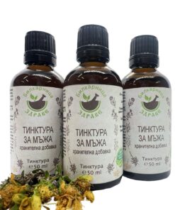 Тинктура „ЗА МЪЖА“