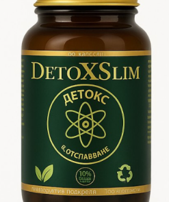DetoXSlim - GDerma