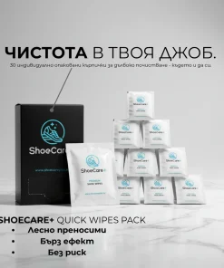 Shoecare+ premium shoe wipes