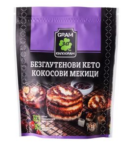 Безглутенови КЕТО кокосови мекици