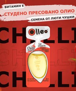 Студенопресовано олио с чили