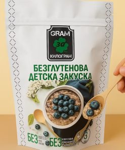 Детска закуска Nutrikid