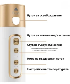Alternative view of Head-Lux Pro 6in1