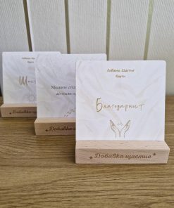 Alternative view of Добавка щастие "Делукс" и карти Добавка щастие