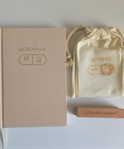 Добавка щастие "Капучино" + карти "Добавка щастие"